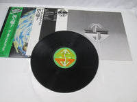 Load image into Gallery viewer, Yoninbayashi Golden Picnics SOLN-7 with OBI Japan LP Vinyl
