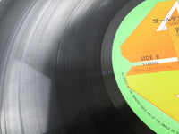 Load image into Gallery viewer, Yoninbayashi Golden Picnics SOLN-7 with OBI Japan LP Vinyl
