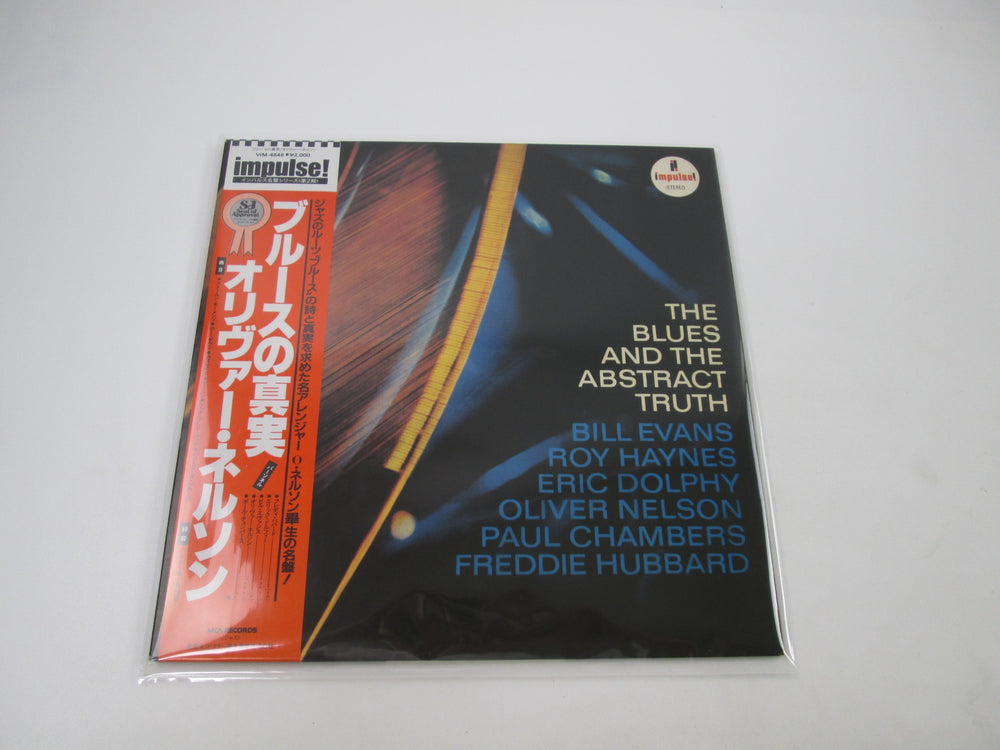 OLIVER NELSON The Blues And The Abstract Truth VIM-4646 with OBI Japan LP Vinyl