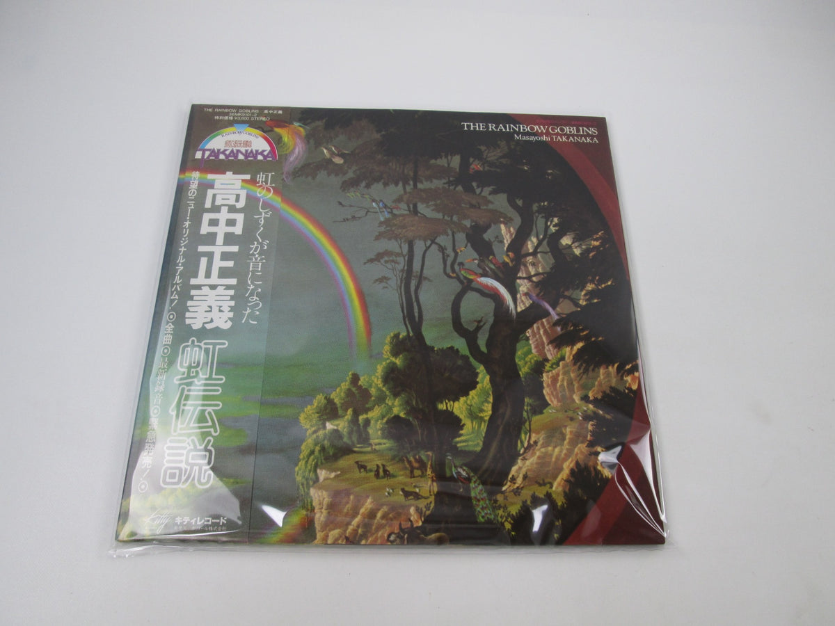 MASAYOSHI TAKANAKA RAINBOW GOBLINS 36MK 9101,2 with OBI Sticker Japan LP Vinyl