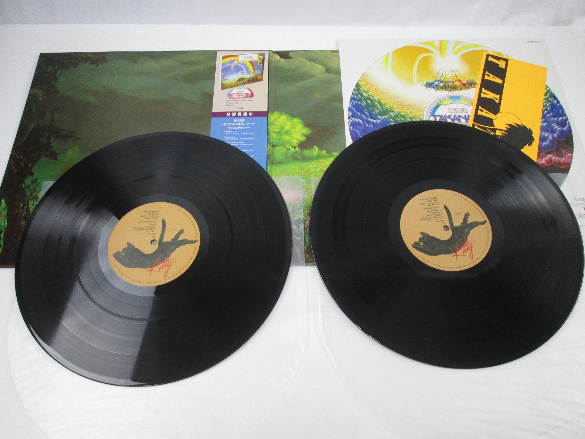 Rainbow – On Stage / MWZ 8103/04 price 0р. art. 07676