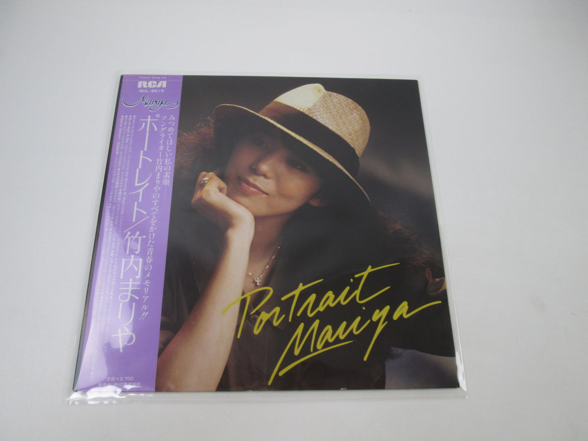 Mariya Takeuchi Portrait RCA RHL-8515 with OBI Japan LP Vinyl