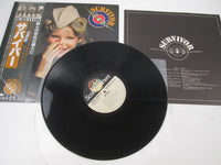 Load image into Gallery viewer, Survivor C25Y-0001 Promo with OBI Japan LP Vinyl
