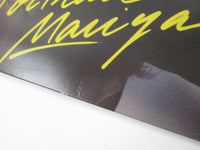 Load image into Gallery viewer, Mariya Takeuchi Portrait RCA RHL-8515 with OBI Japan LP Vinyl
