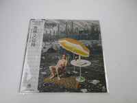 Load image into Gallery viewer, Supertramp Crisis? What Crisis? AMP-7044 with OBI Japan LP Vinyl
