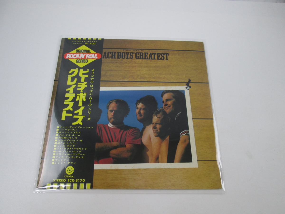 THE BEACH BOYS BEACH BOYS' GREATEST CAPITOL ECR-8170 with OBI Japan LP Vinyl