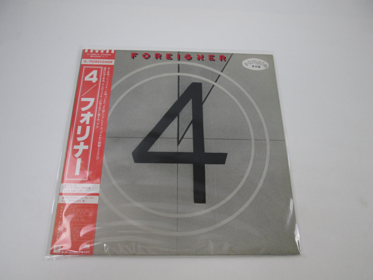 Foreigner ‎4 Promo P-10981A with OBI Japan LP Vinyl