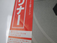 Load image into Gallery viewer, Foreigner ‎4 Promo P-10981A with OBI Japan LP Vinyl
