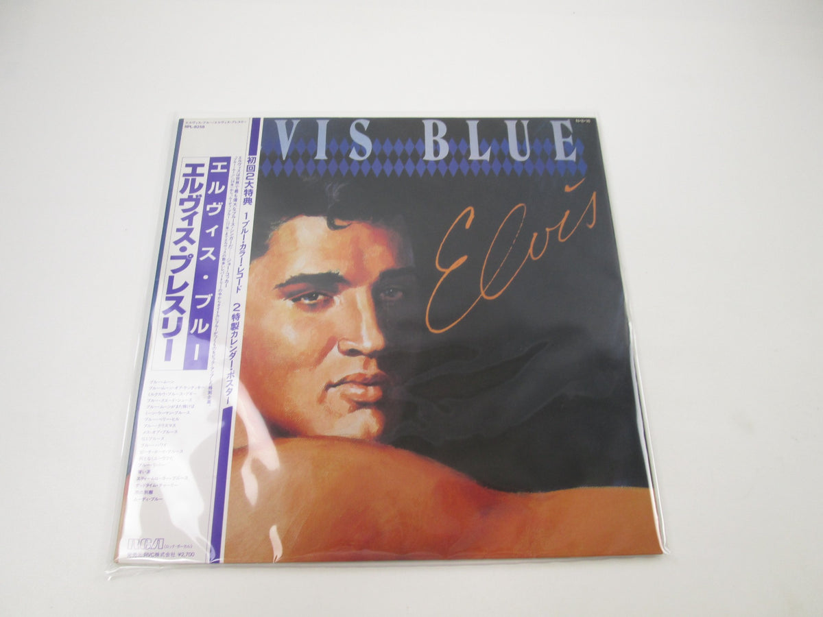 ELVIS PRESLEY ELVIS BLUE RCA RPL-8258 with OBI Poster Japan LP Blue Vinyl