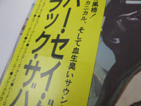 Load image into Gallery viewer, Black Sabbath Never Say Die! Vertigo 15PR-25 with OBI Japan LP Vinyl
