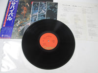 Load image into Gallery viewer, Grand Funk Railroad ‎Survival ECS-80663 with OBI Pinnup Japan LP Vinyl

