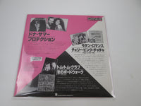 Load image into Gallery viewer, Donna Summer Protection VA Promo PS-219 Japan LP Vinyl
