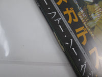 Load image into Gallery viewer, MEGADETH SO FAR, SO GOOD... SO WHAT! RP28-5579 with OBI Japan LP Vinyl
