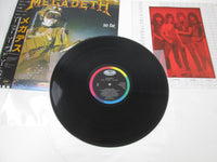 Load image into Gallery viewer, MEGADETH SO FAR, SO GOOD... SO WHAT! RP28-5579 with OBI Japan LP Vinyl
