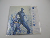 Load image into Gallery viewer, SPACE ADVENTURE COBRA WONDER SPECIAL CX-7094 with OBI Japan LP Vinyl
