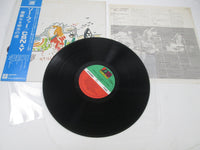 Load image into Gallery viewer, CROSBY,STILLS,NASH &amp; YOUNG SO FAR ATLANTIC P-10339A with OBI Japan LP Vinyl
