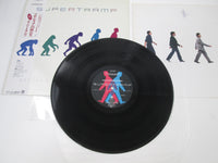Load image into Gallery viewer, SUPERTRAMP BROTHER WHERE YOU BOUND Promo AMP-28119 with OBI Japan LP Vinyl
