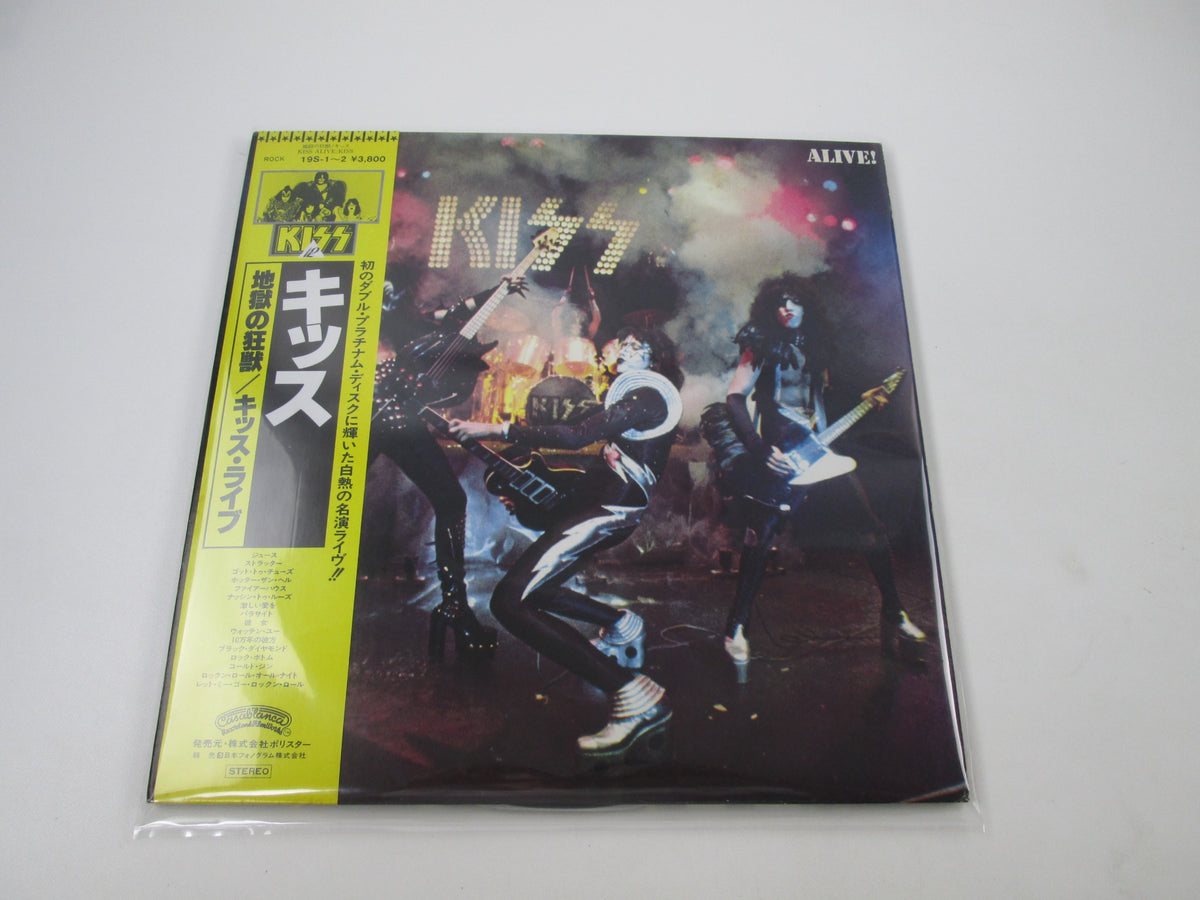 Kiss Alive 19S-1,2 with OBI Poster Japan LP Vinyl