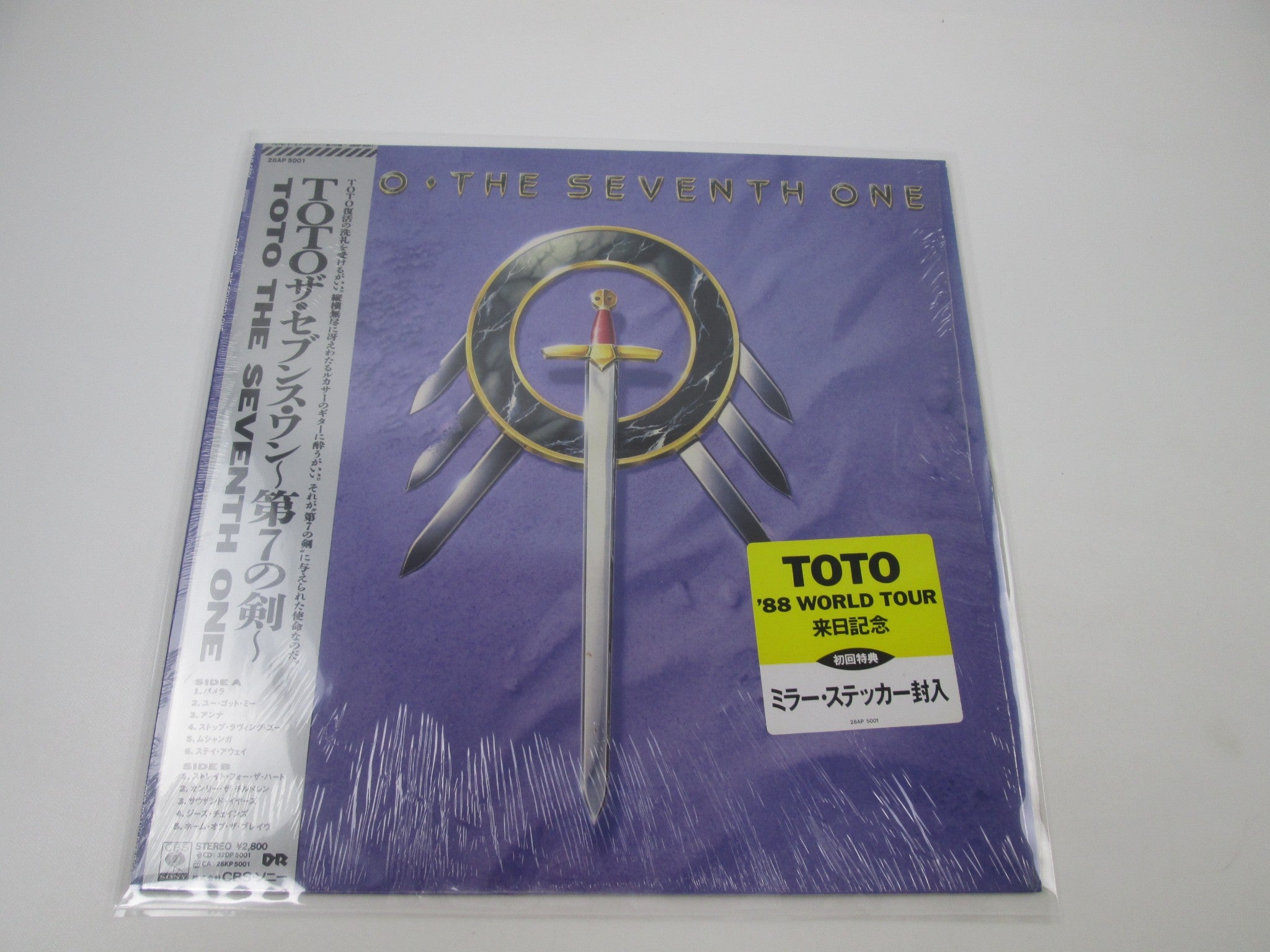 Products - Page 284 | Japan Records Vinyl Store OBI-ya