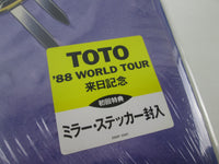 Load image into Gallery viewer, TOTO THE SEVENTH ONE CBS SONY 28AP 5001 with OBI Japan LP Vinyl B
