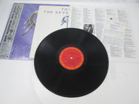 Load image into Gallery viewer, TOTO THE SEVENTH ONE CBS SONY 28AP 5001 with OBI Japan LP Vinyl B
