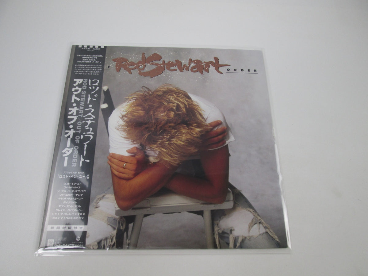 ROD STEWART OUT OF ORDER WARNER P-13640 with OBI Japan LP Vinyl