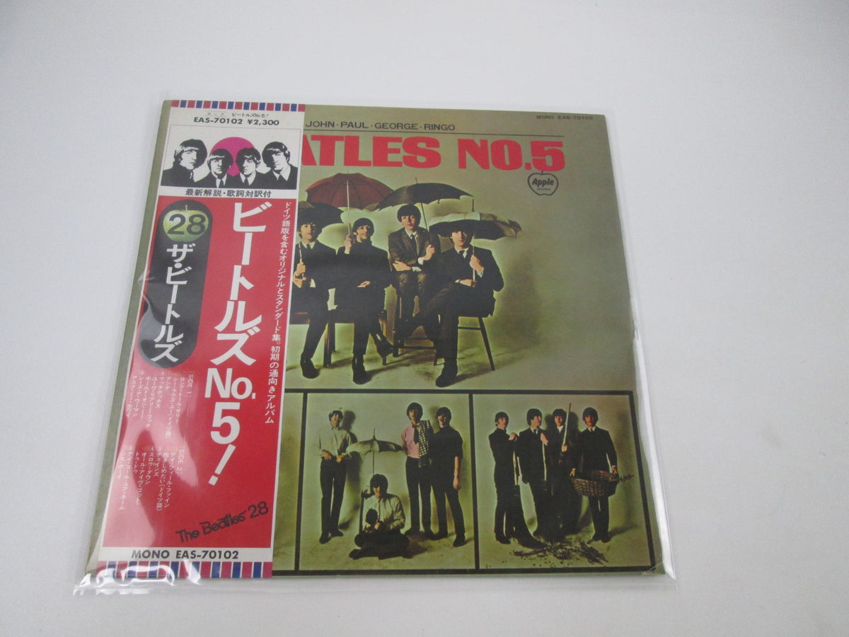 THE BEATLES NO.5 APPLE EAS-70102 with OBI Japan LP Vinyl