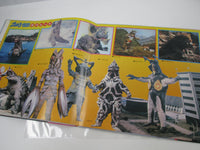 Load image into Gallery viewer, Ultraman Daihyakka Vol.3 SKK-2125 with OBI Japan LP Vinyl
