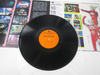 Load image into Gallery viewer, Ultraman Leo Drama Hen CS-7106 with OBI Japan LP Vinyl
