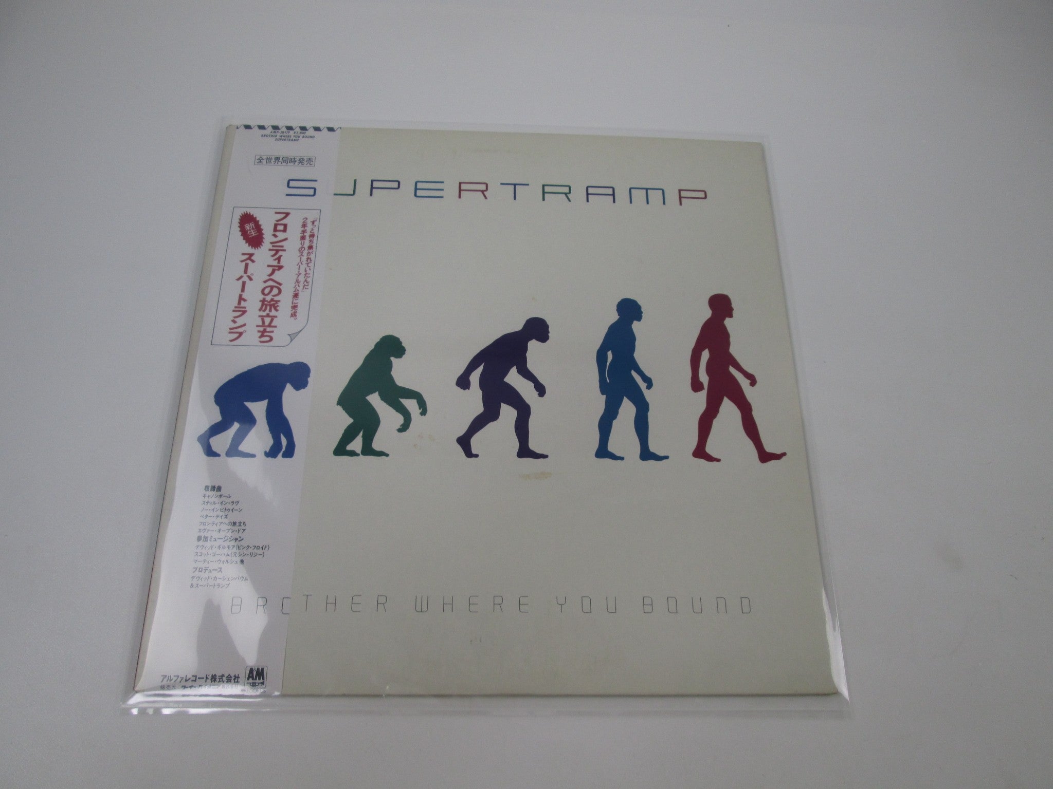 Products - Page 244 | Japan Records Vinyl Store OBI-ya