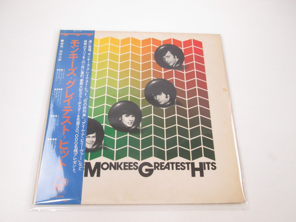 The Monkees The Monkees Greatest Hits Bell BLPN-8 with OBI Japan LP Vinyl