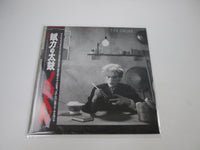 Load image into Gallery viewer, Japan Tin Drum Virgin VIP-6984 with OBI Japan LP Vinyl
