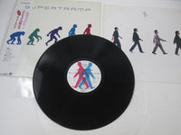 Load image into Gallery viewer, SUPERTRAMP BROTHER WHERE YOU BOUND Promo AMP-28119 with OBI Japan LP Vinyl
