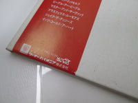 Load image into Gallery viewer, DEPECHE MODE SINGLES 81-85 MUTE P-13201 with OBI Japan LP Vinyl
