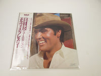 Load image into Gallery viewer, ELVIS PRESLEY GUITAR MAN RCA RPL-8057 with OBI Japan LP Vinyl
