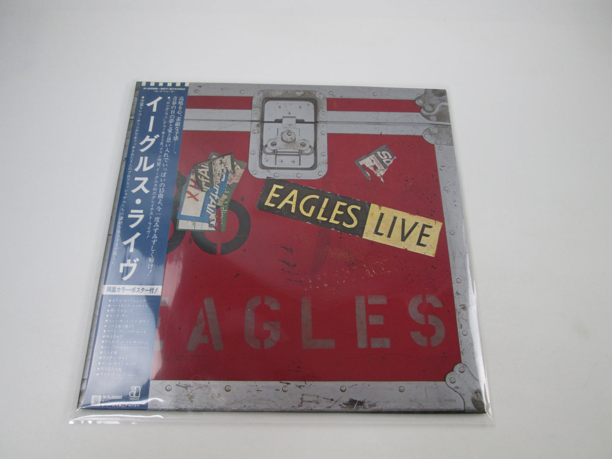 Eagles Eagles Live Asylum Records P-5589~90Y with OBI Japan LP Vinyl