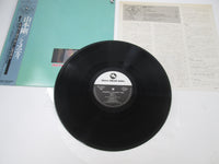 Load image into Gallery viewer, Yamamoto Tsuyoshi Trio Misty PAP-20001 with OBI Japan LP Vinyl
