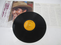 Load image into Gallery viewer, ELVIS PRESLEY GUITAR MAN RCA RPL-8057 with OBI Japan LP Vinyl
