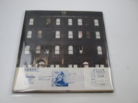 Load image into Gallery viewer, Led Zeppelin Physical Graffiti P-5163~4N with OBI Poster Japan LP Vinyl
