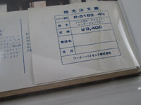 Load image into Gallery viewer, Led Zeppelin Physical Graffiti P-5163~4N with OBI Poster Japan LP Vinyl
