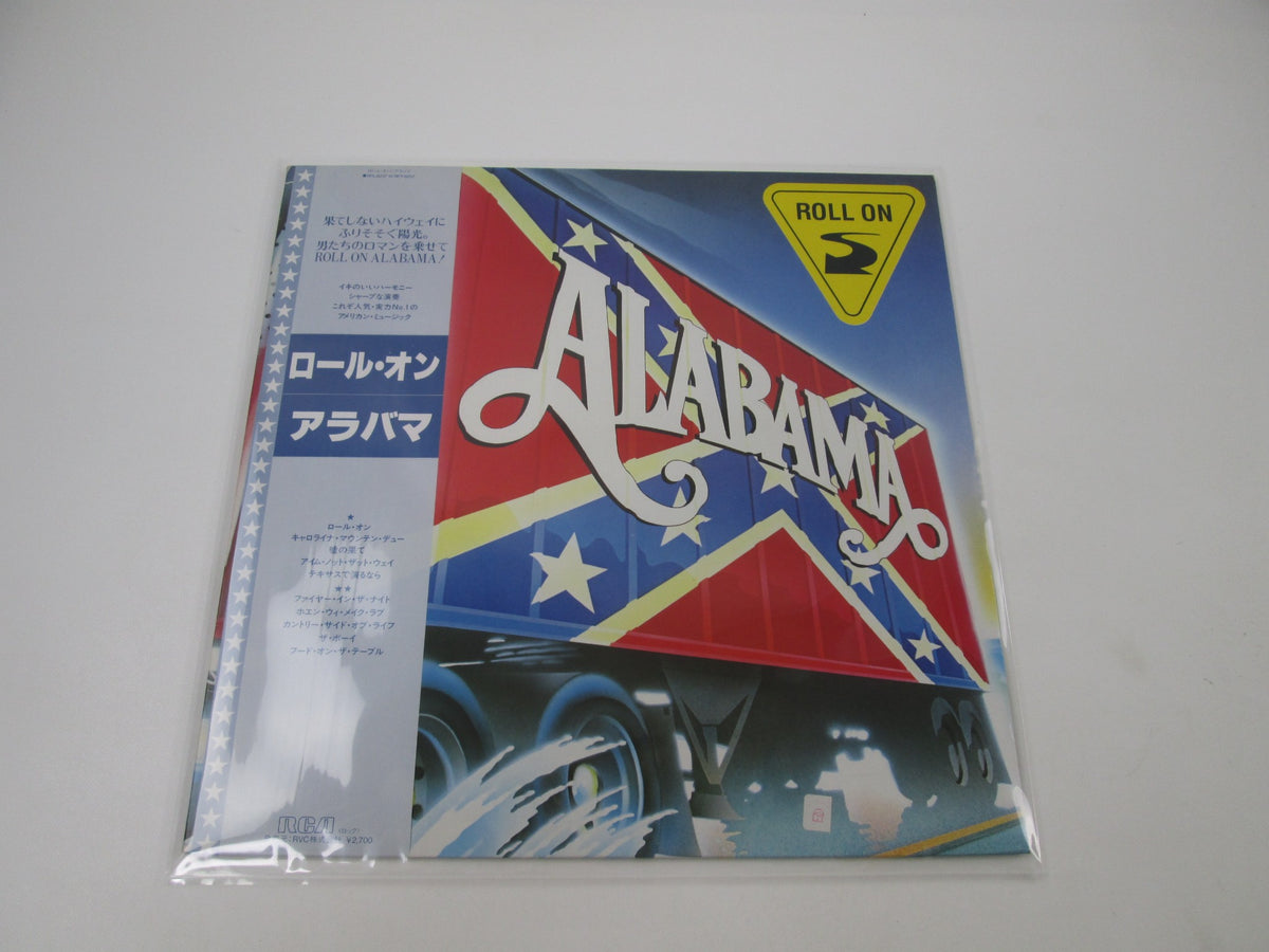 Alabama ‎Roll On RPL-8237 with OBI Japan LP Vinyl