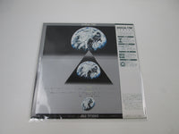 Load image into Gallery viewer, SYNTHESIZER FANTASY GUNDAM COLUMBIA CX-7076 with OBI Japan LP Vinyl
