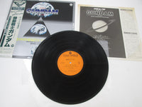 Load image into Gallery viewer, SYNTHESIZER FANTASY GUNDAM COLUMBIA CX-7076 with OBI Japan LP Vinyl
