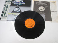Load image into Gallery viewer, SYNTHESIZER FANTASY GUNDAM COLUMBIA CX-7076 with OBI Japan LP Vinyl
