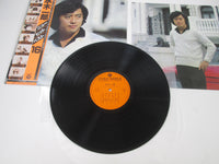 Load image into Gallery viewer, Ichiro Mizuki New Hit  Best 16 CS-7151 with OBI Japan LP Vinyl
