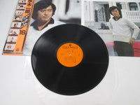 Load image into Gallery viewer, Ichiro Mizuki New Hit  Best 16 CS-7151 with OBI Japan LP Vinyl

