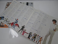 Load image into Gallery viewer, Ichiro Mizuki New Hit  Best 16 CS-7151 with OBI Japan LP Vinyl
