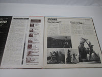 Load image into Gallery viewer, Sound Ultraman II SKK 2126 with OBI Japan LP Vinyl
