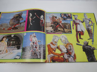 Load image into Gallery viewer, Sound Ultraman II SKK 2126 with OBI Japan LP Vinyl
