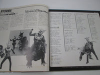 Load image into Gallery viewer, Sound Ultraman II SKK 2126 with OBI Japan LP Vinyl
